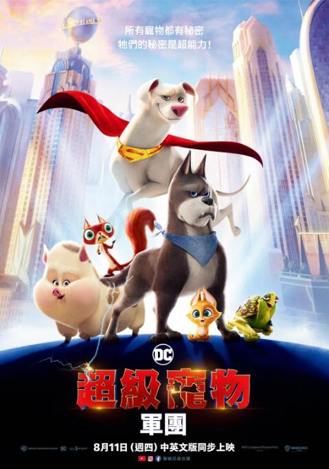 成人久久久精品乱码一区二区三区
