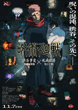 jk美女白丝喷水视频网站