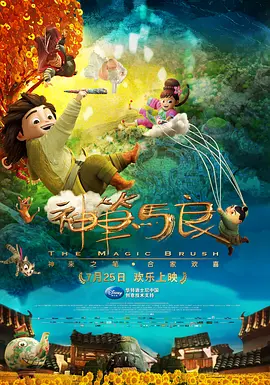 麻豆理论片