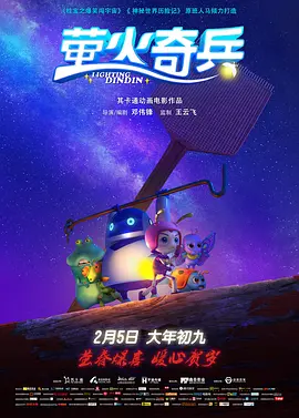 郑爽作品