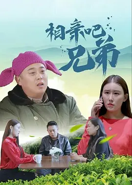 婷婷伊人