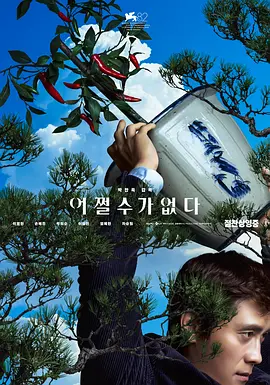成年在线视频