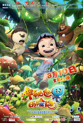 免费在线观看一区二区