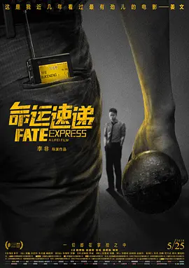 丁香天五香天堂综合