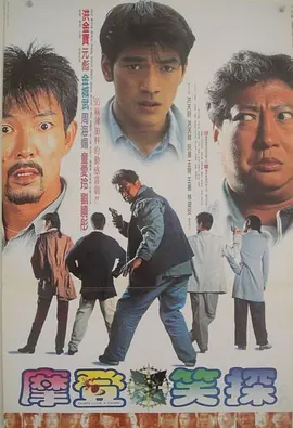 黄性视频