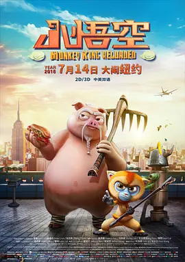 亚洲尹人香蕉网在线视颅