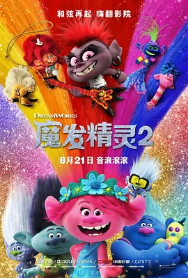 亚洲欧美中文v日韩v在线