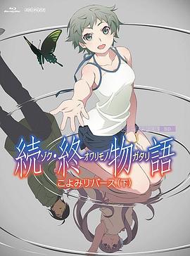 精品欧美在线观看视频