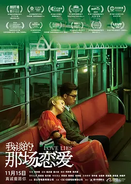 福利社免费视频