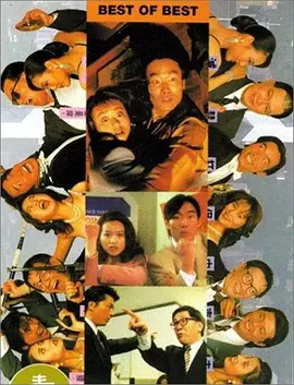 国产欧美自拍