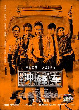 三级五月天