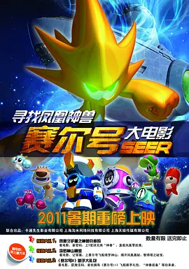 亚洲午夜精品久久久久久抢