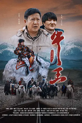 精品伊人久久久大香线蕉欧美