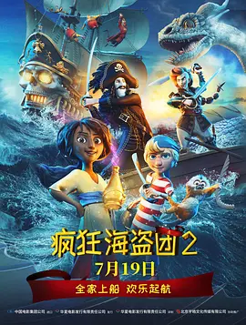 保险公司私人女