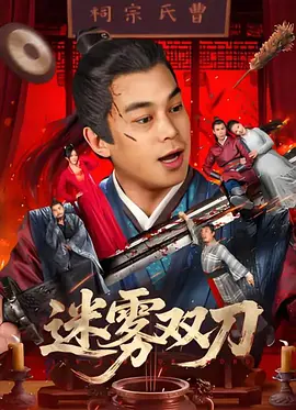 色在线网站