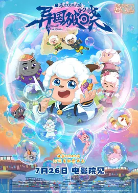 国产精选一区二区