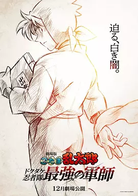 国产亚洲综合一区二区在线