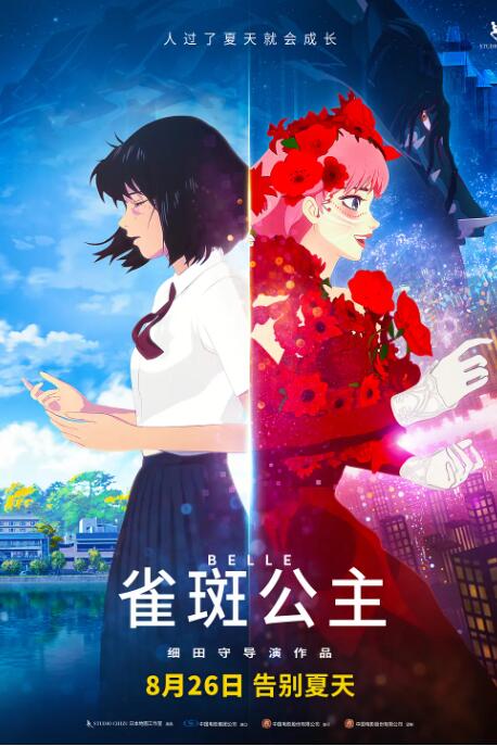 午夜精品国产精品大乳美女
