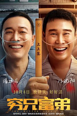 国产日韩欧美综合色视频在线