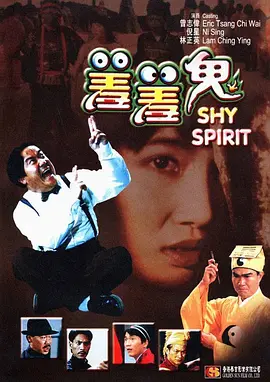日韩在线视频线视频免费网站