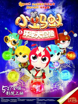 亚洲欧美中文字幕