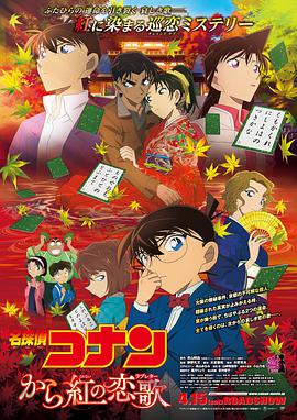 五福影院凹凸一区二区