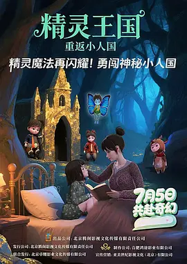 色综合电影网