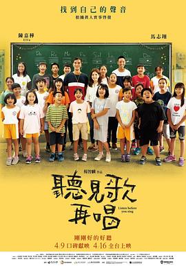 兹雅科瓦尔格的情事2