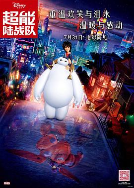 五色月婷婷