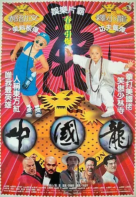 亚洲精品色综合色在线观看