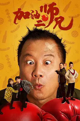 婷婷伊人五月