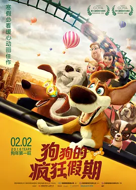 h片免费看