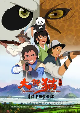 能在线观看的一区二区三区
