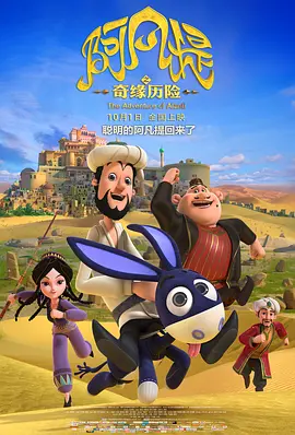 嫩草www视频在线观看高清