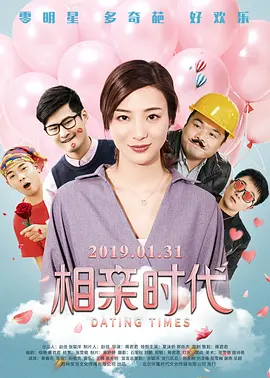 中文字幕乱人伦视频在线