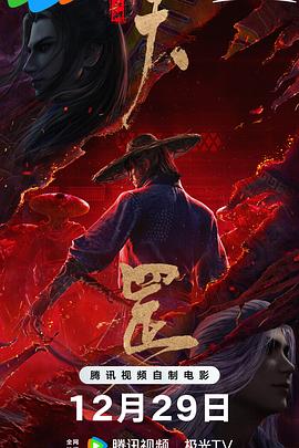 俄罗斯美女毛片