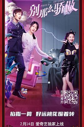 久久六