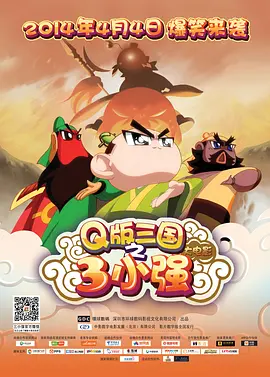 亚洲欧美另类国产综合