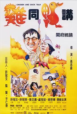 av香港经典三级级在线
