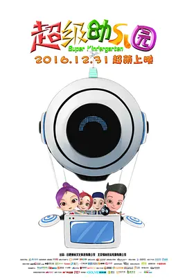 噜噜爱69成人精品