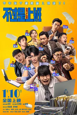 肉体啪啪撞击声呻吟声