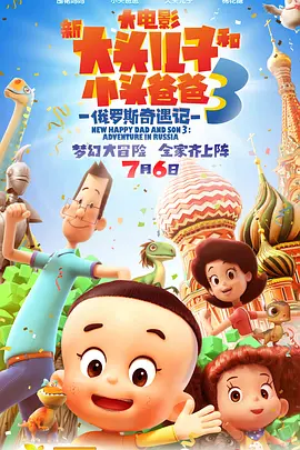欧美一区二区三区不卡视频
