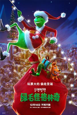 亚洲欧美人成人综合在线50p