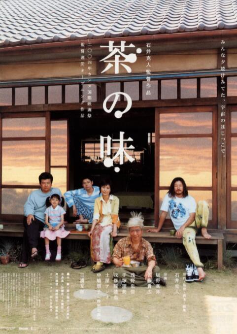 电影天堂eeuss在线犄兵区