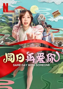 婷婷综合激情网