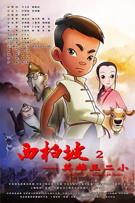 狠狠干人人干