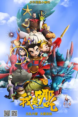 亚洲欧美成人一区二区三区