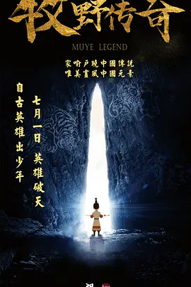 狠狠综合