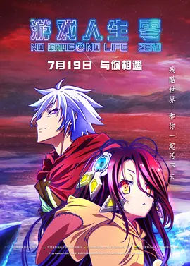 草莓视频你懂的