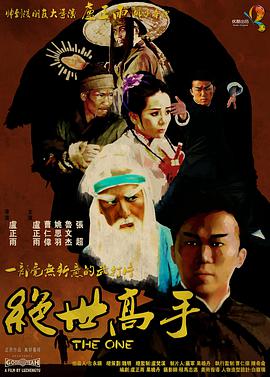 国产aav